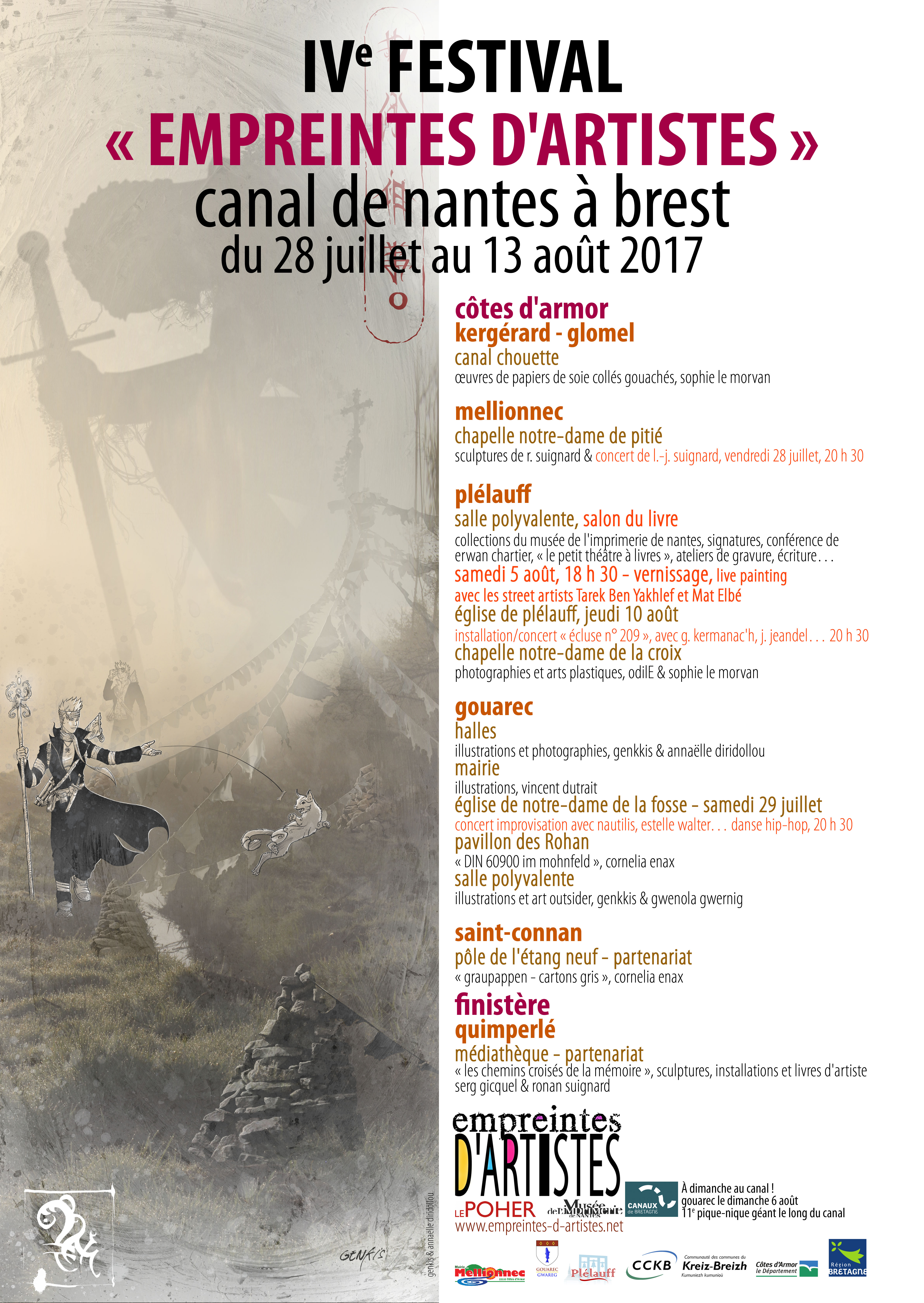 Empreintes d'artistes 2017