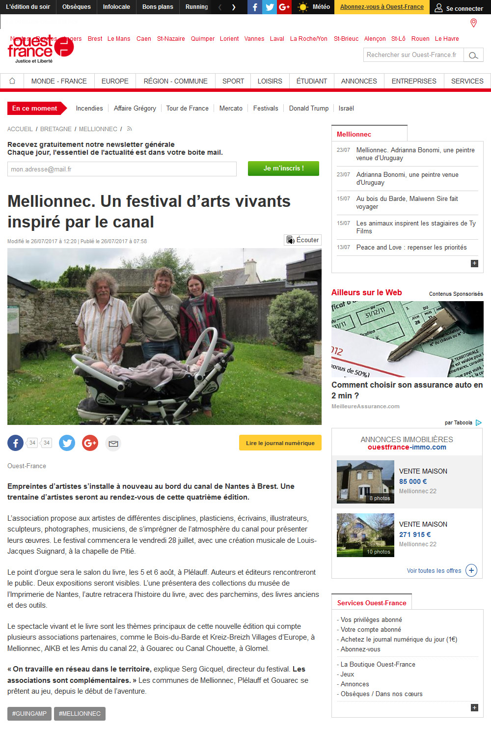 Empreintes d'artistes 2017