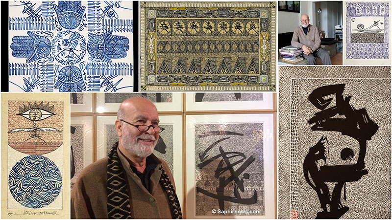 Rachid Koraichi Empreintes d'artistes 2019