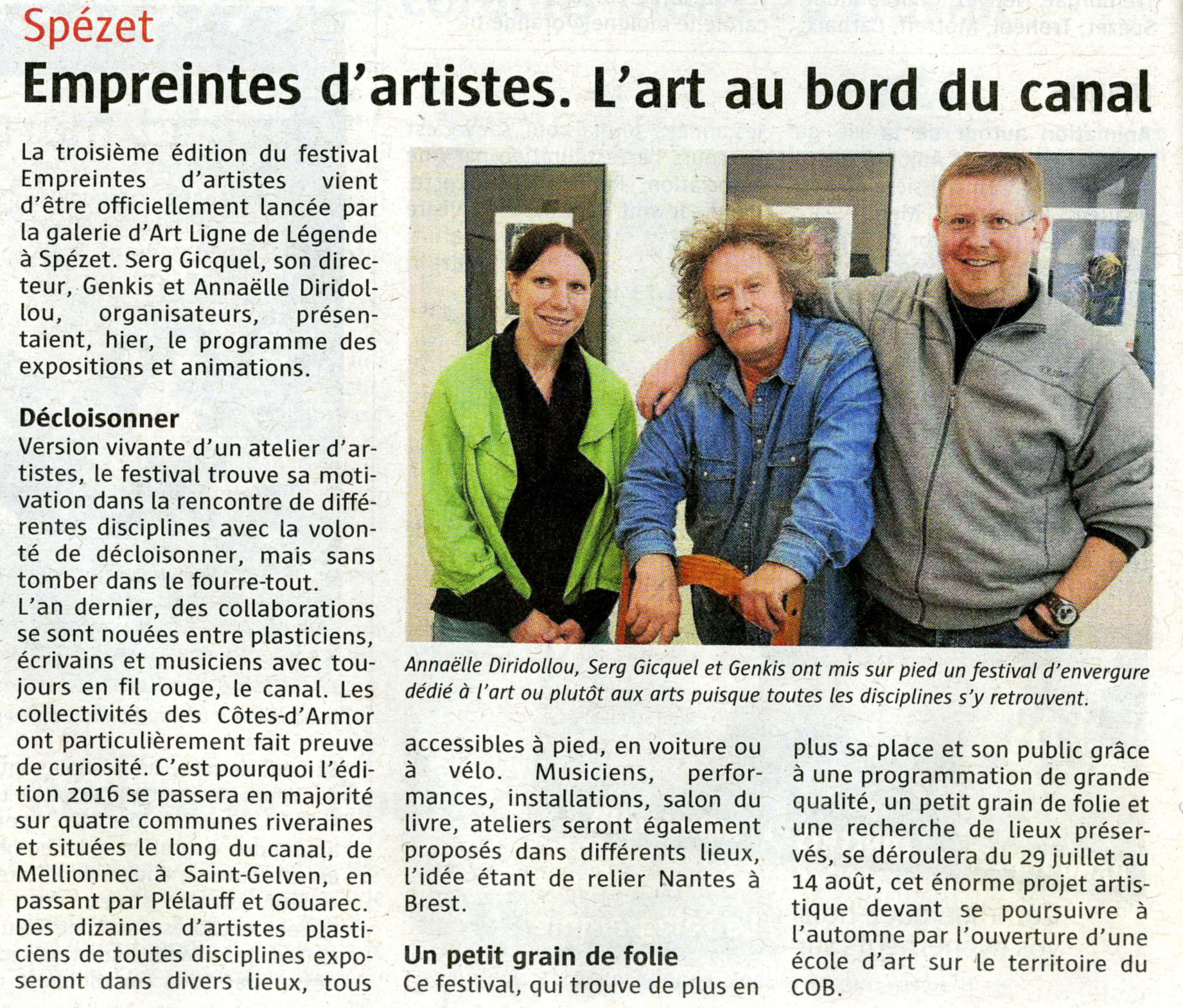 Festival empreintes d-artistes 2016